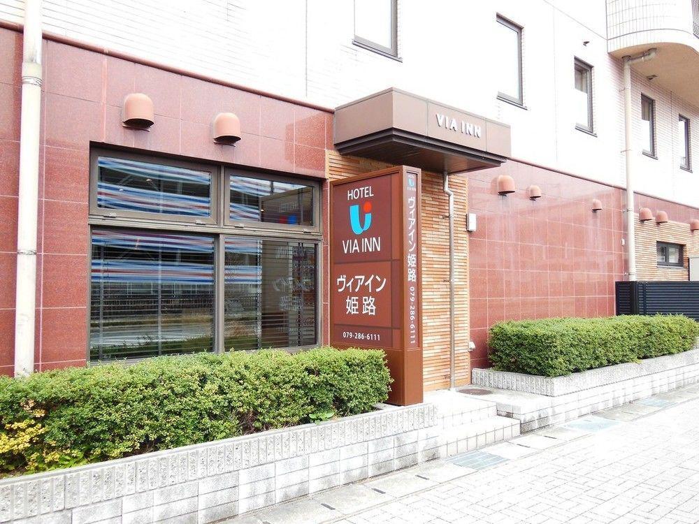 Via Inn Himeji Exterior photo