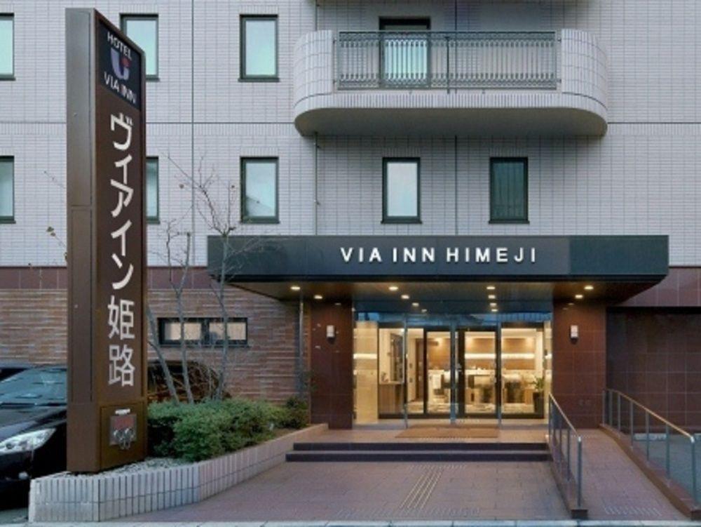Via Inn Himeji Exterior photo