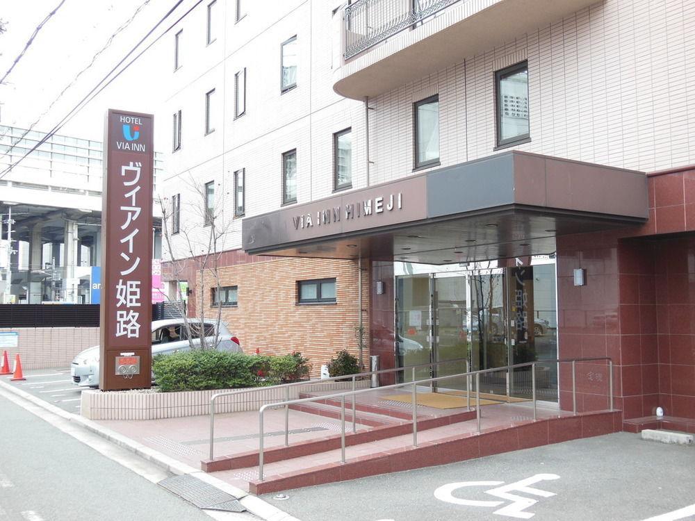 Via Inn Himeji Exterior photo