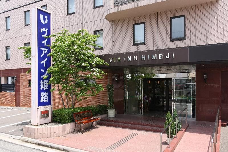 Via Inn Himeji Exterior photo