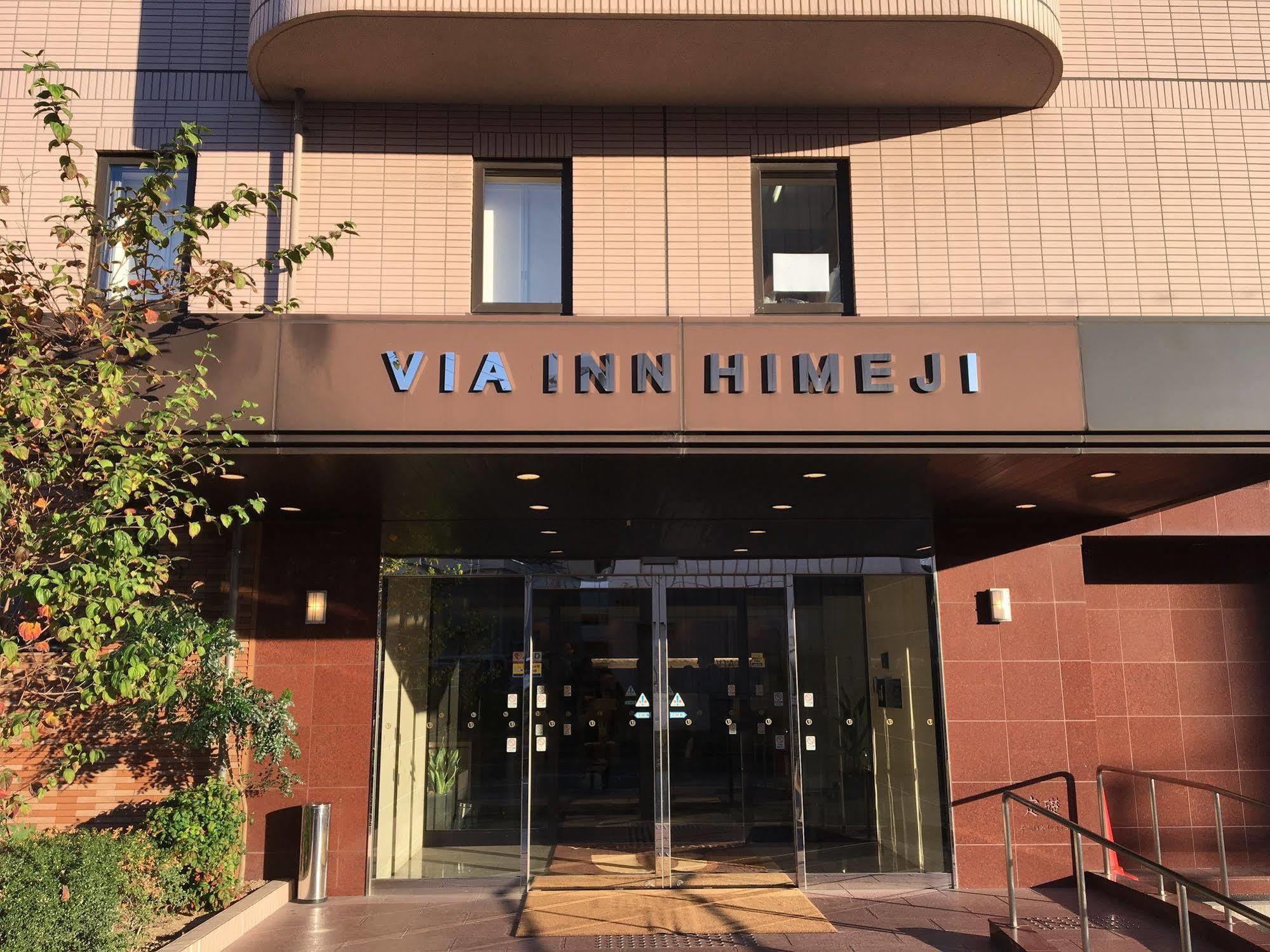 Via Inn Himeji Exterior photo
